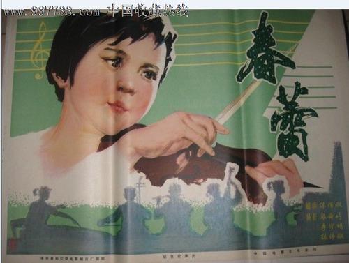 购买假巴基斯坦签证